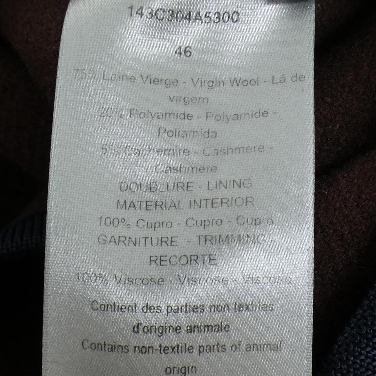 ディオール DIOR 143C304A5300 コート