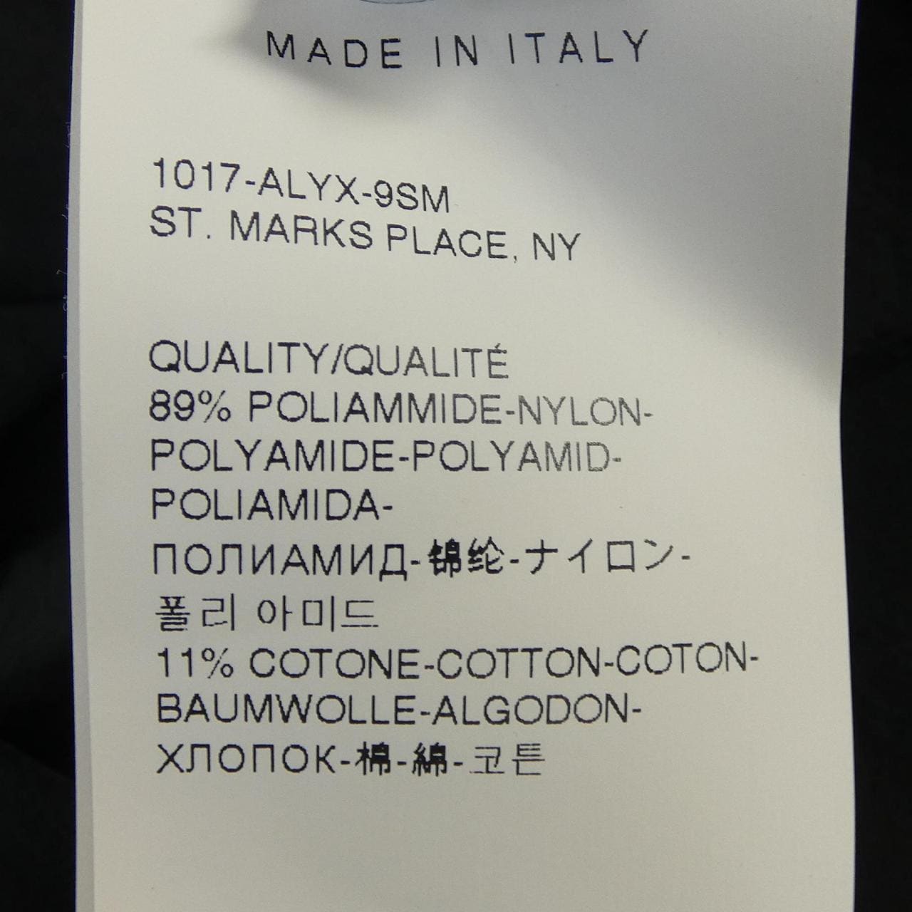 アリクス ALYX コート