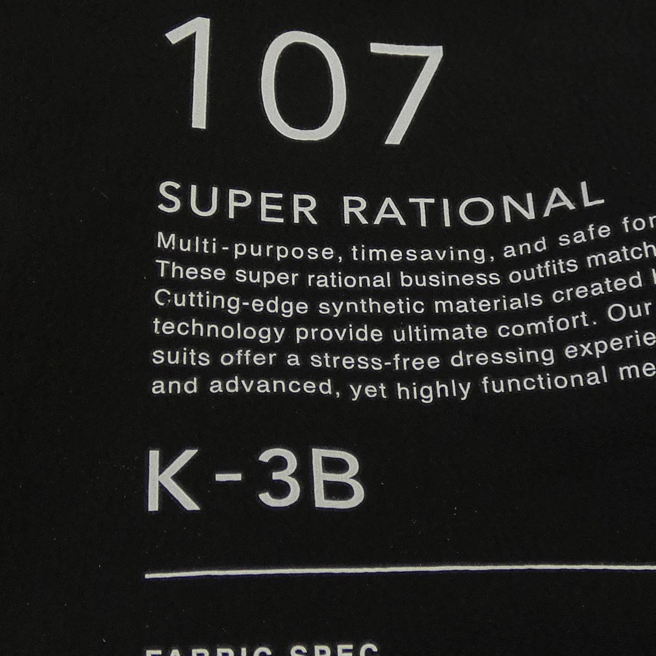 K-3B パンツ