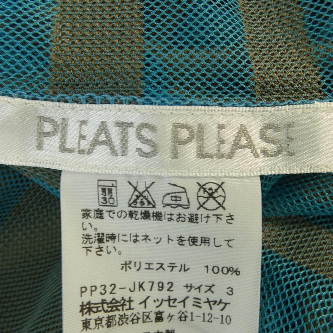 百褶PLEATS PLEASE上衣