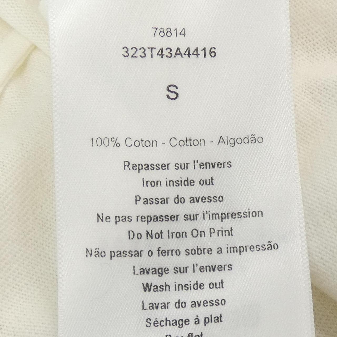 DIOR ·迪奥 克里斯汀·迪奥 T 恤