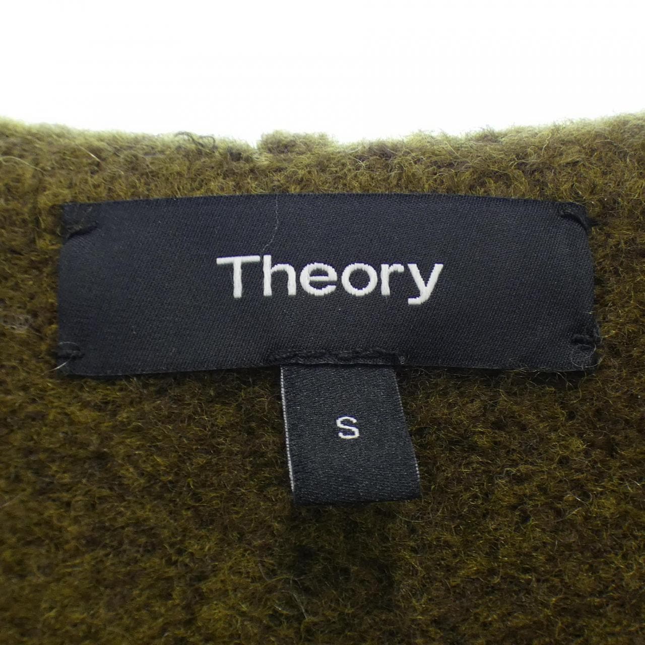 セオリー theory ロングカーディガン