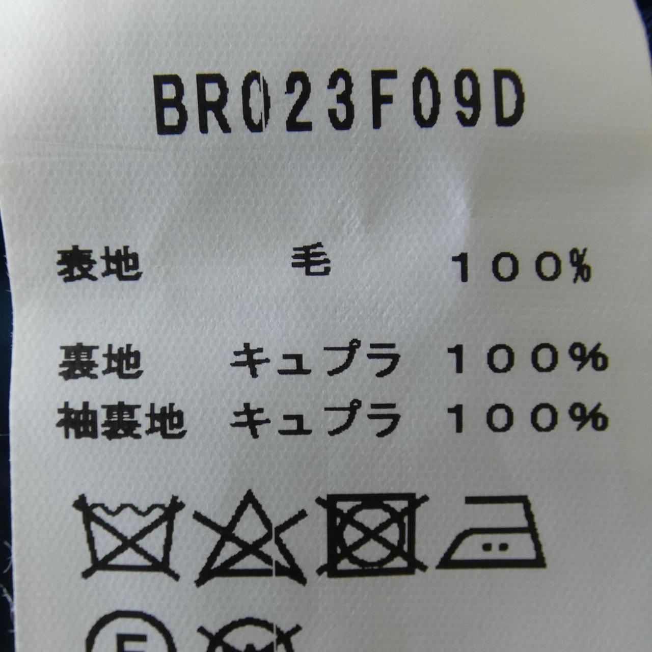 ブリッラ Brilla スーツ