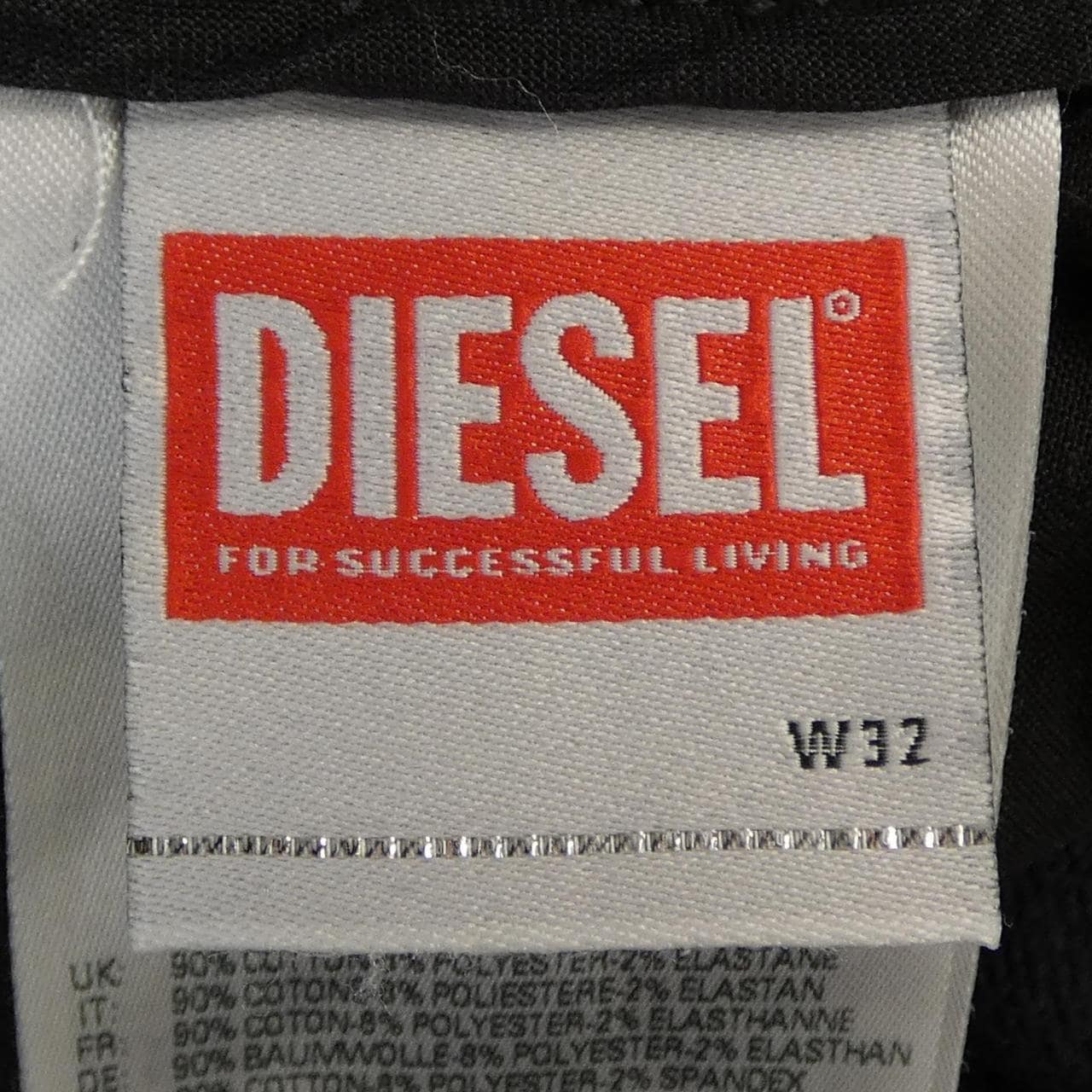 ディーゼル DIESEL ショートパンツ