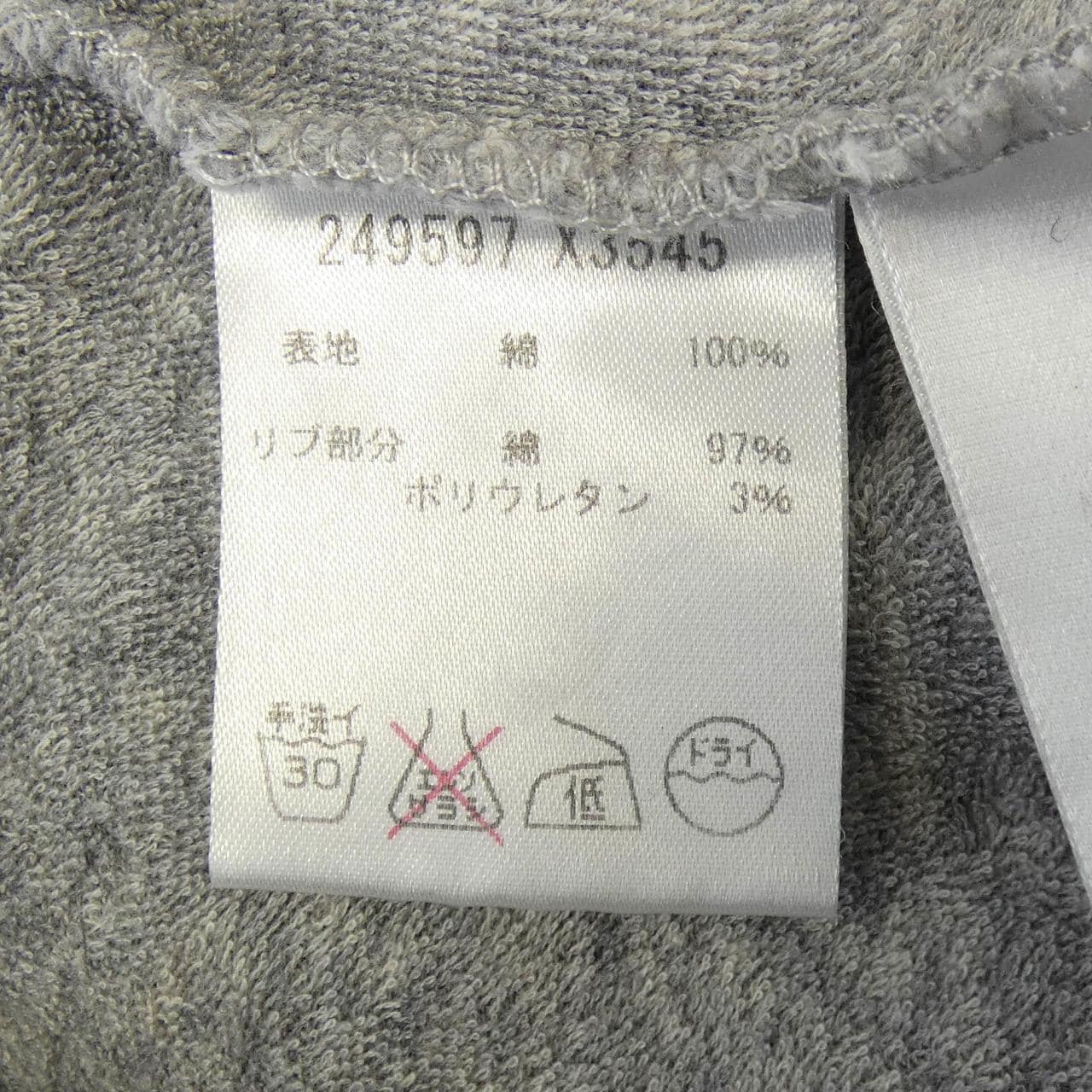 Gucci 249597 X3545 Sweatshirt