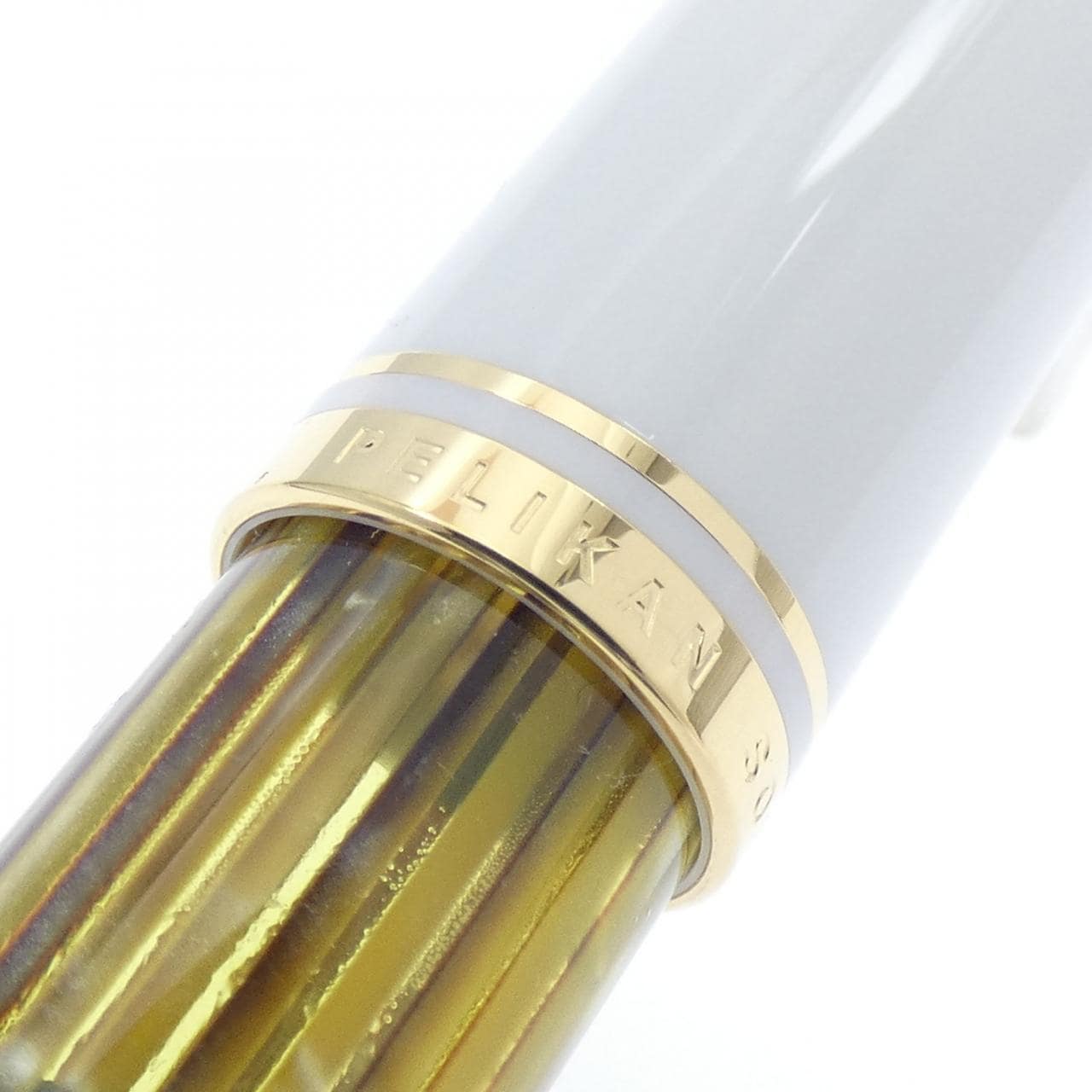 ペリカン スーベレーンM400ホワイトトータス 万年筆