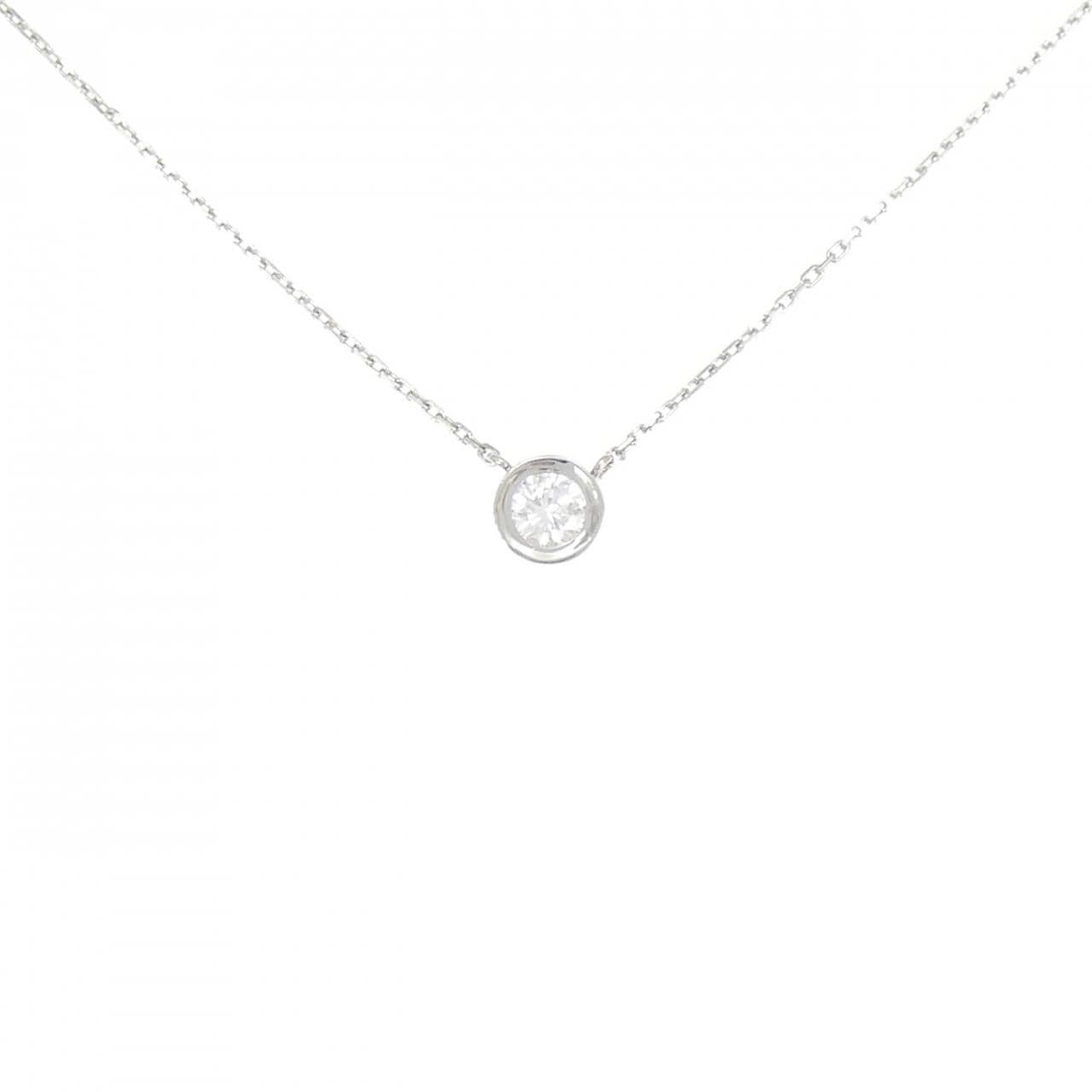 PT ソリティア ダイヤモンド ネックレス 0.27CT