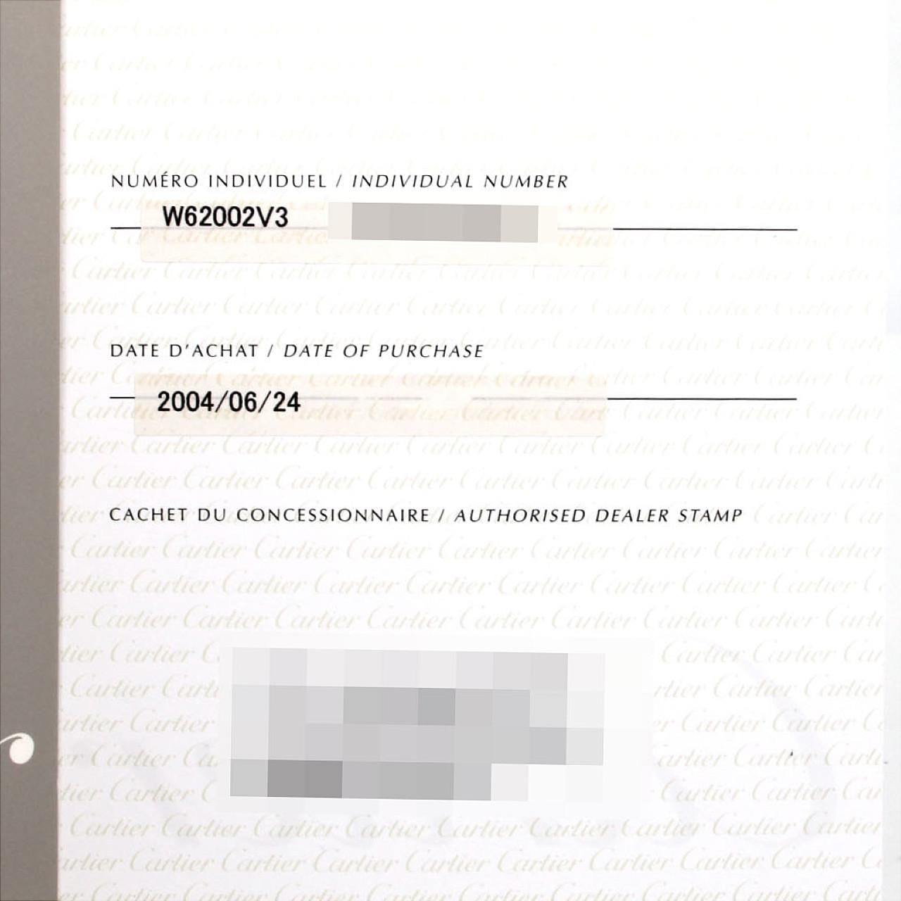 カルティエ ロードスターLM W62002V3 SS 自動巻