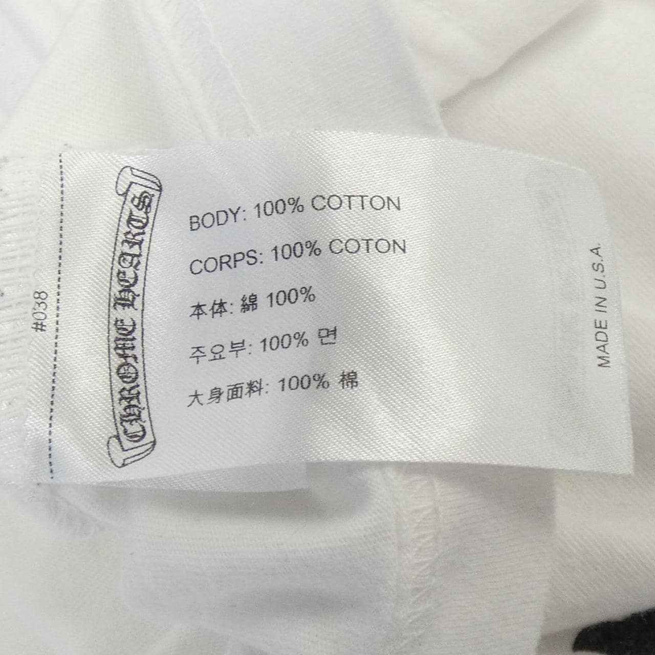 克罗CHROME HEARTS T 恤