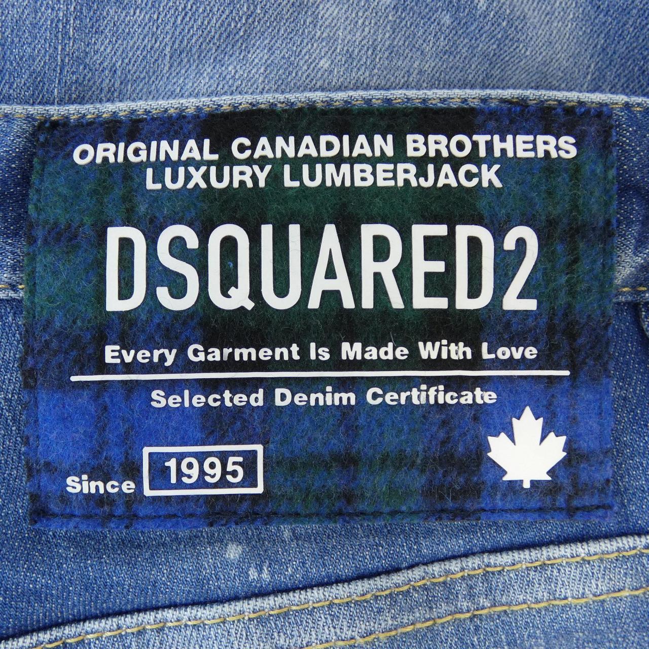 ディースクエアード DSQUARED2 S74LB1675 ジーンズ
