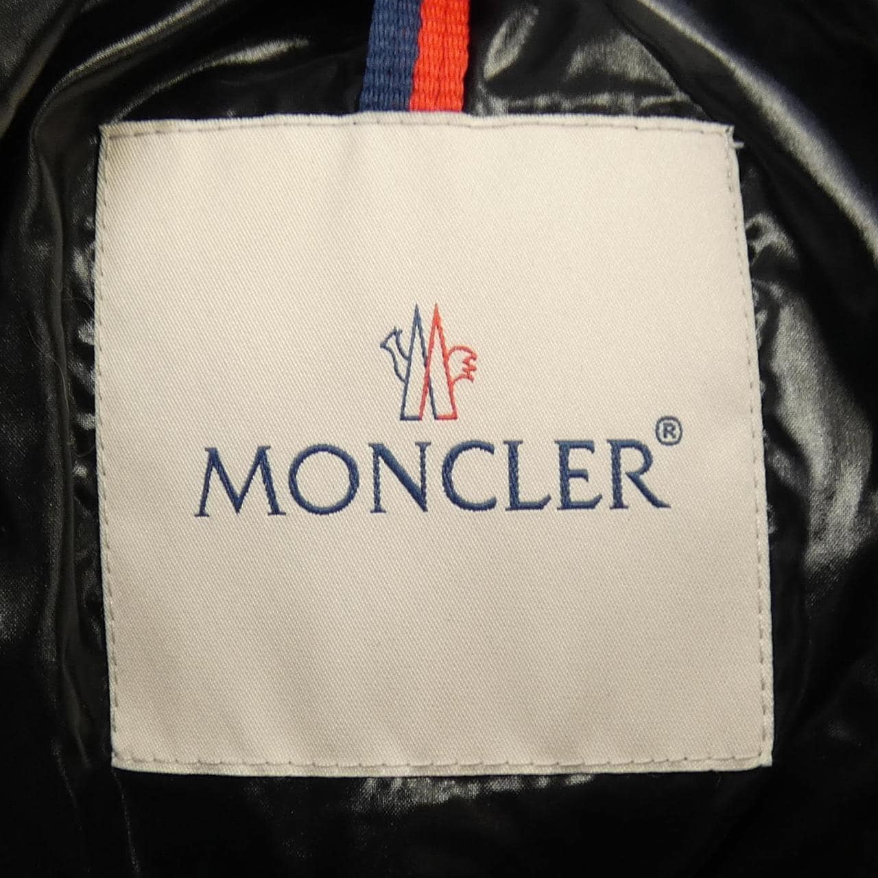 モンクレール MONCLER FREY ダウンジャケット