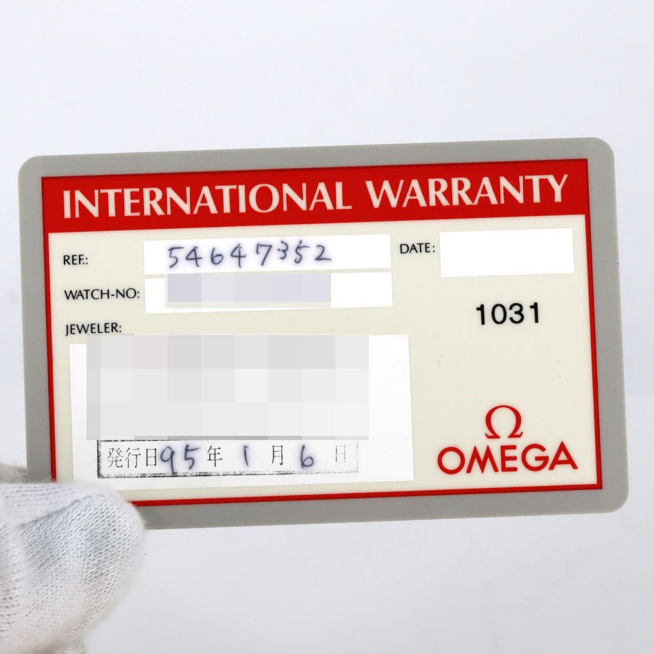 オメガ スピードマスターデイト 3511.50 SS 自動巻