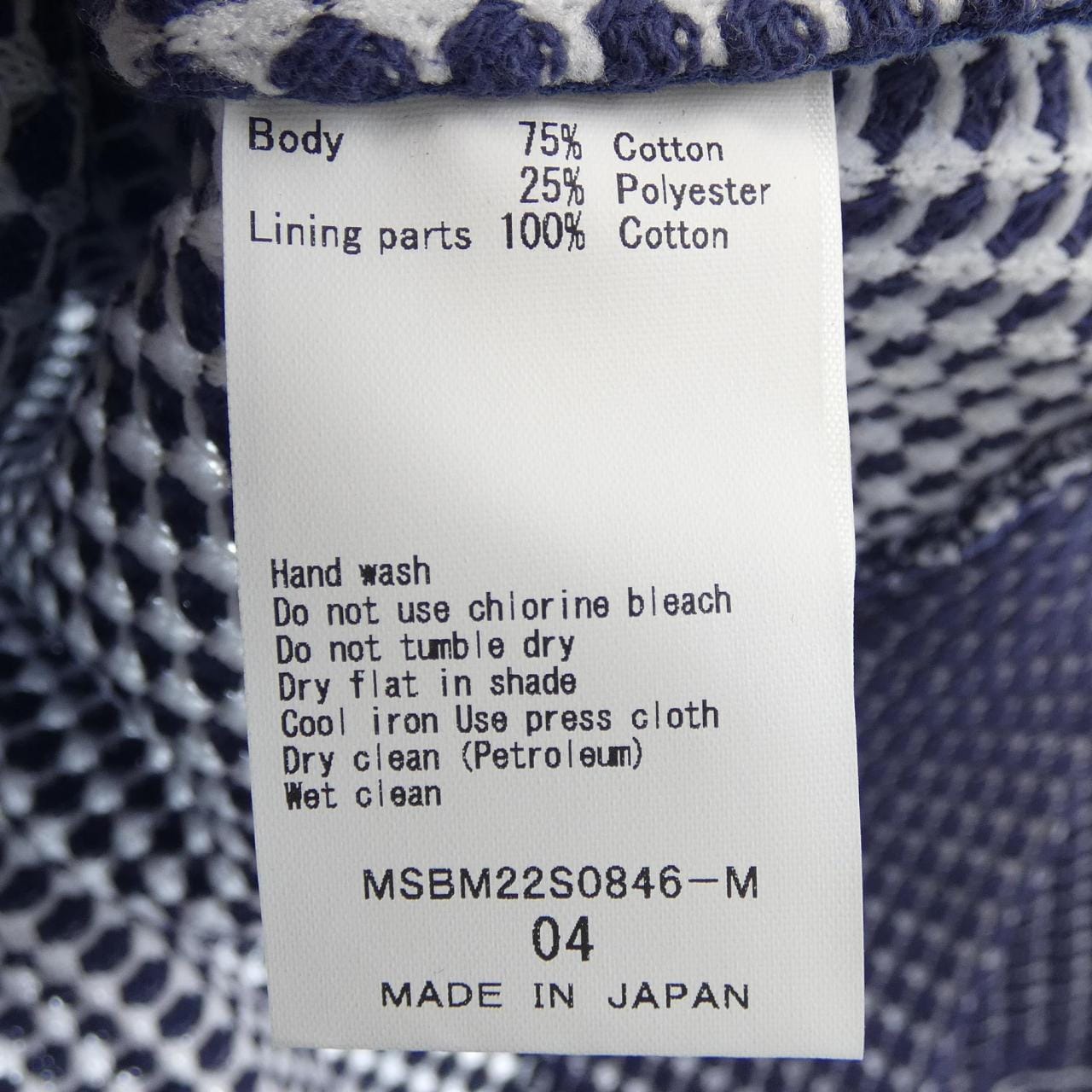 シーグリーン SEA GREEN パーカー