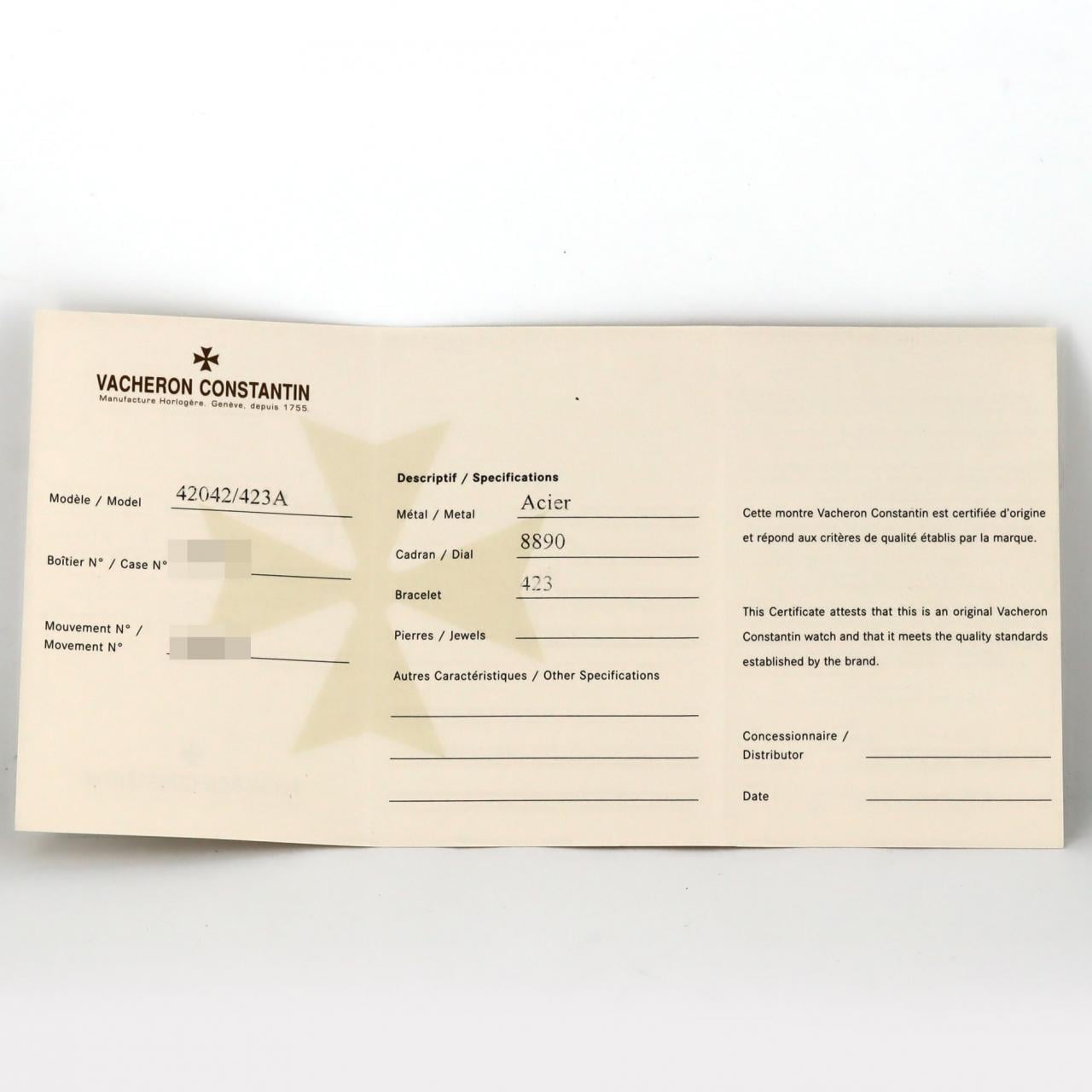 【免保養特價】江詩丹頓海外系列 42042/423A-8890 不鏽鋼自動上弦