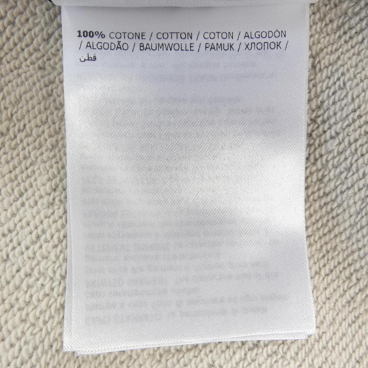 モンクレール ジーニアス MONCLER GENIUS G10928G72810 スウェット