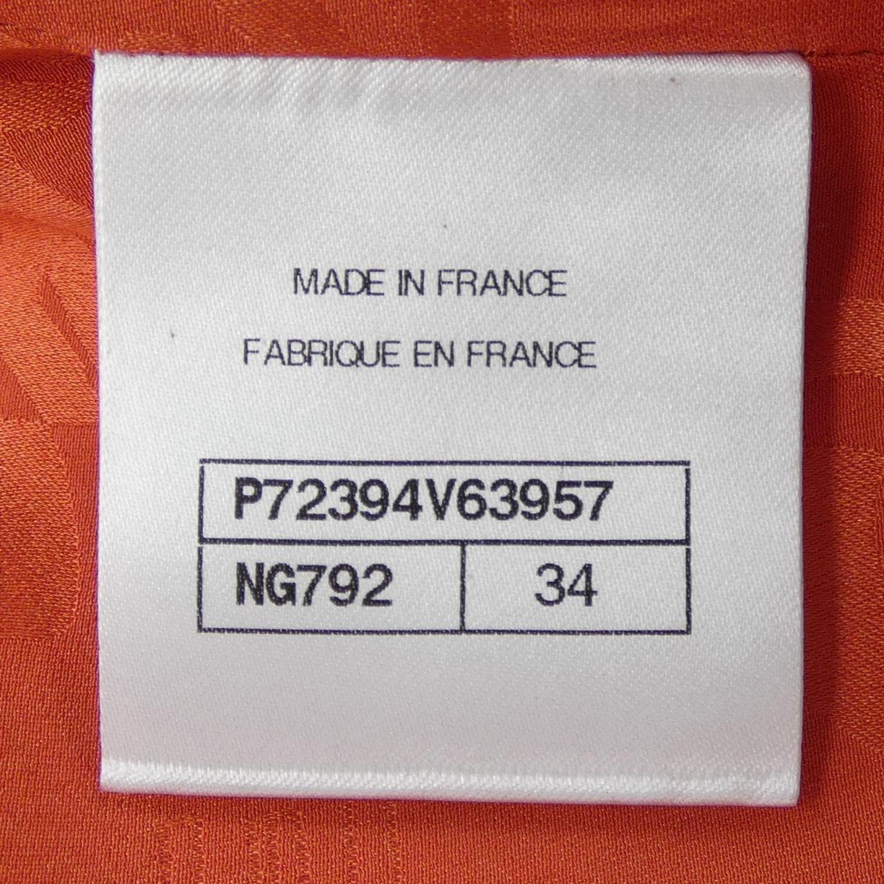 シャネル CHANEL P72394V63957 トップス