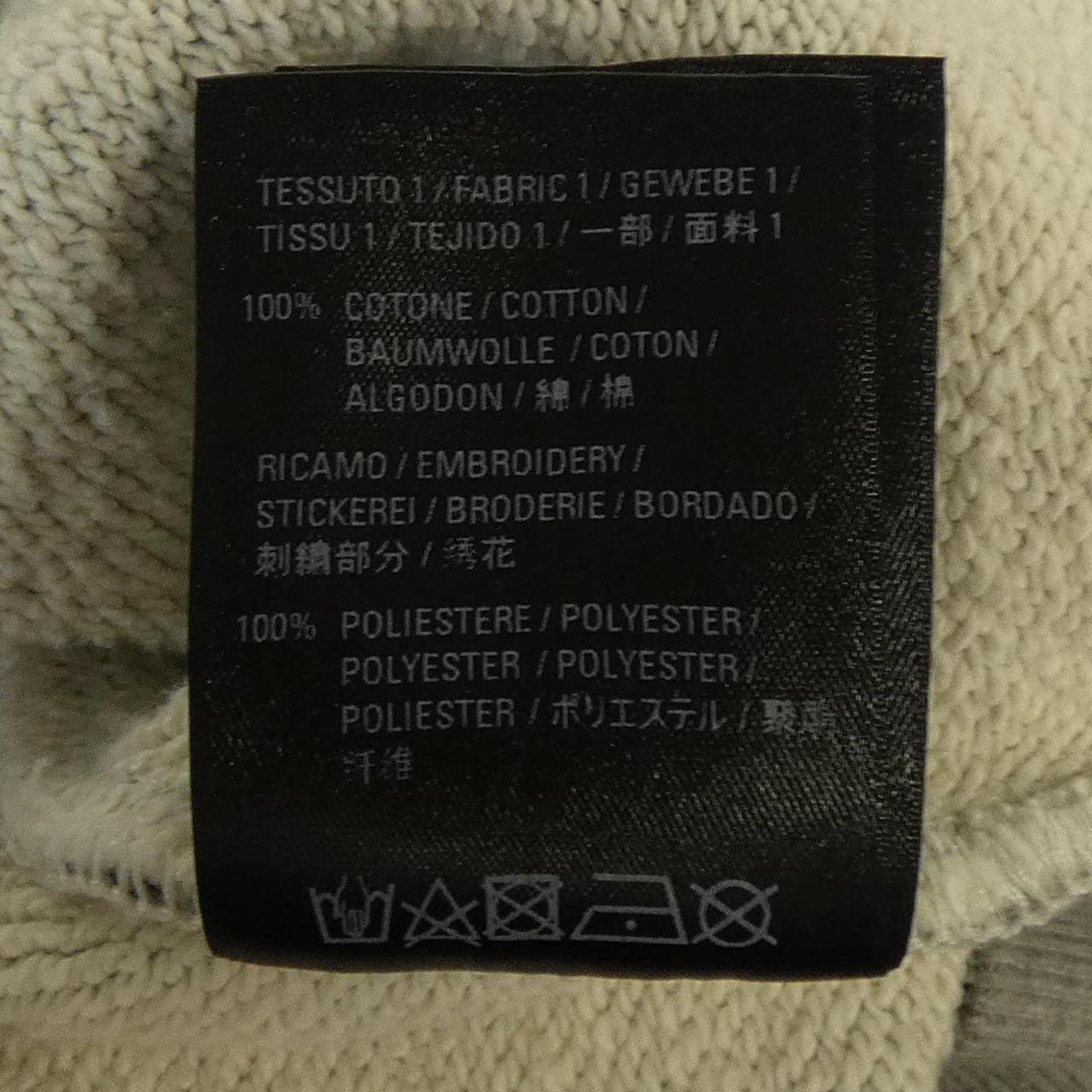 バレンシアガ BALENCIAGA 578129 TEVA5 パーカー