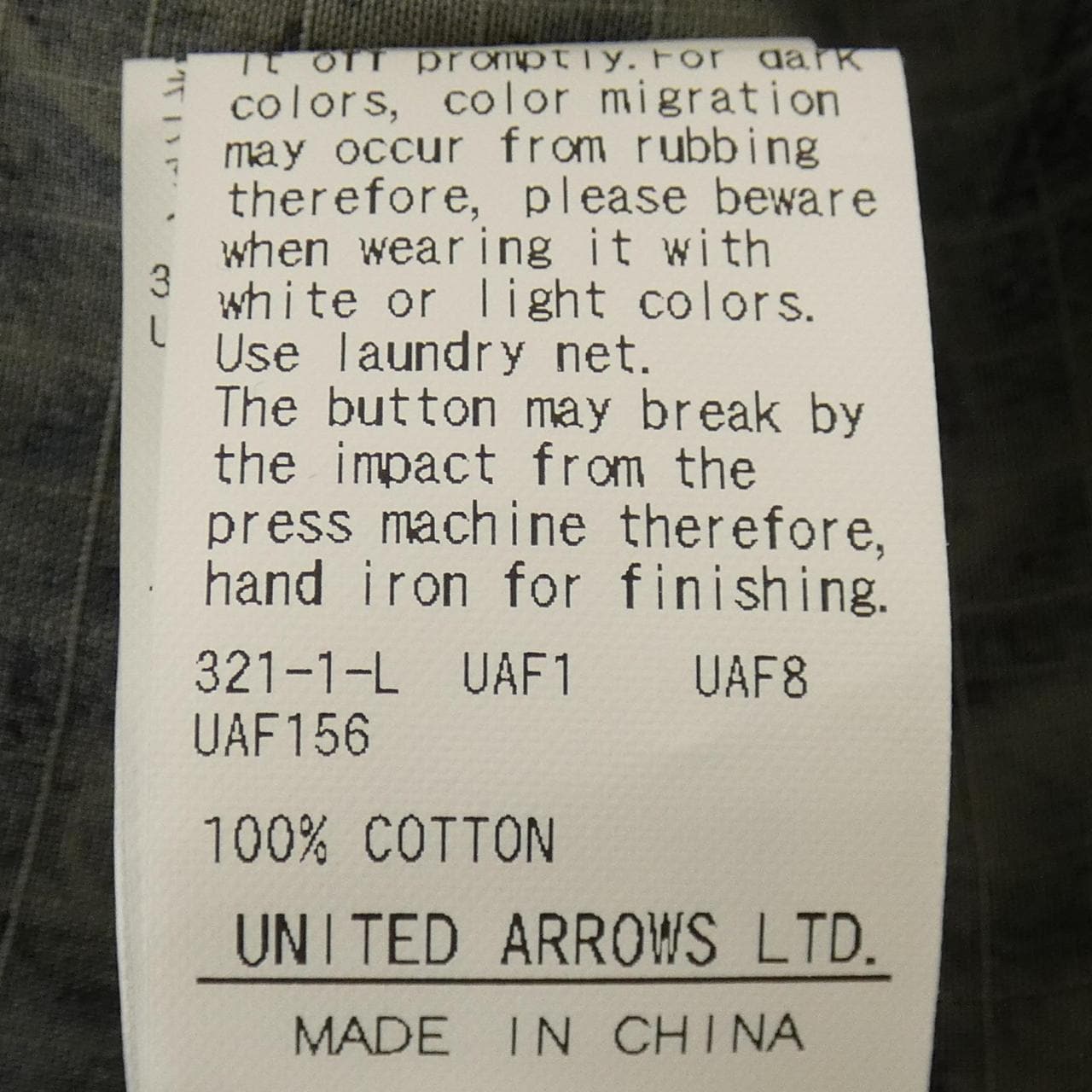 ユナイテッドアローズ UNITED ARROWS S／Sシャツ