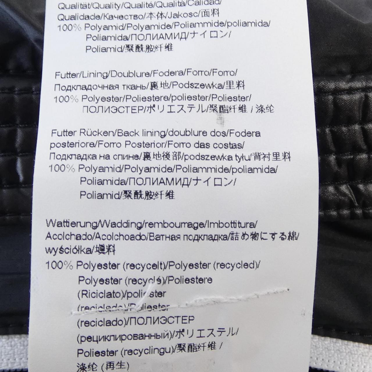 ヒューゴボス HUGO BOSS ジャケット