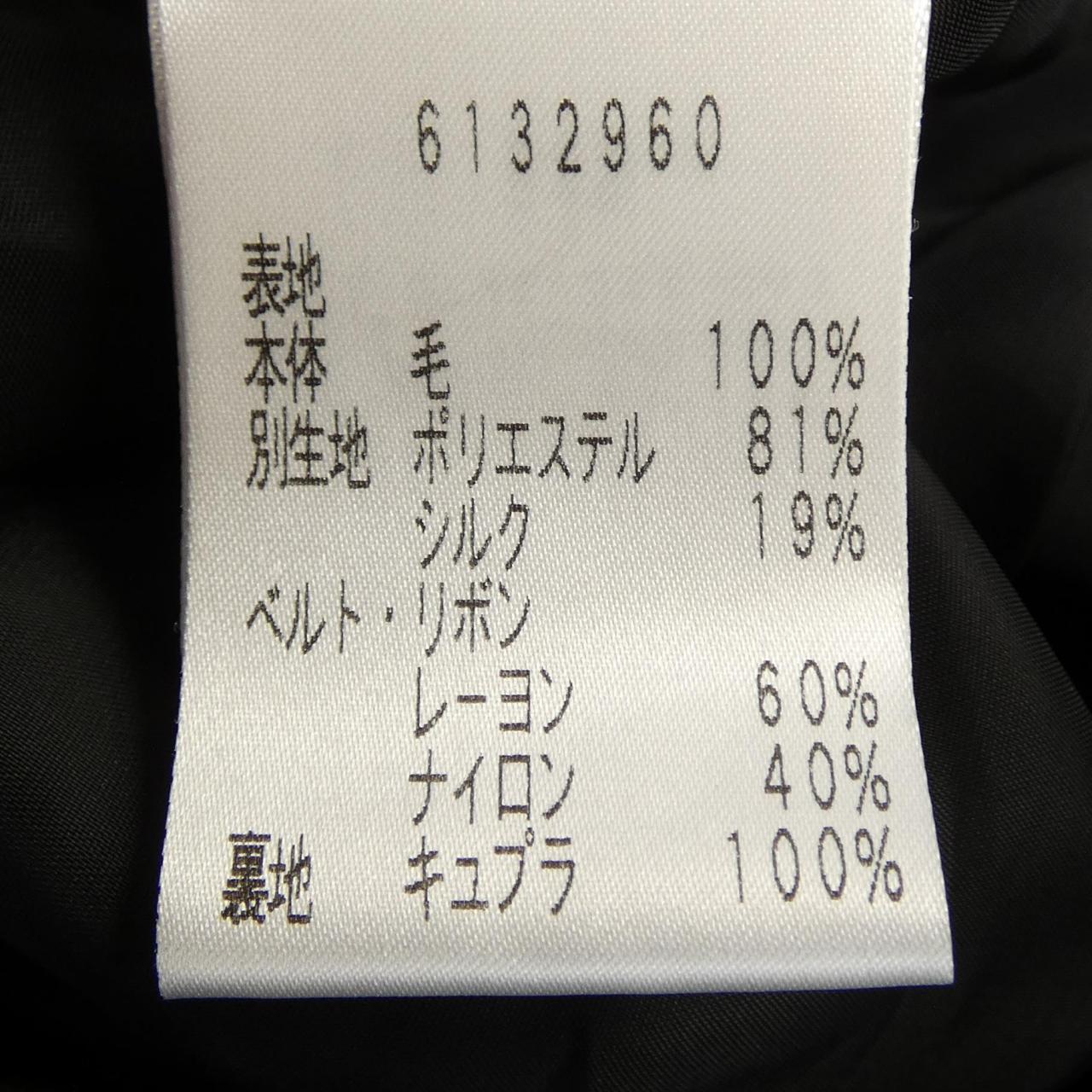 ルネ RENE 6132960 ワンピース