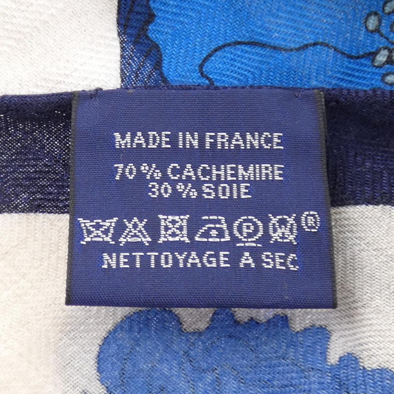 エルメス HERMES ROBE LEGERE H363936S ジャイアントトライアングル ショール