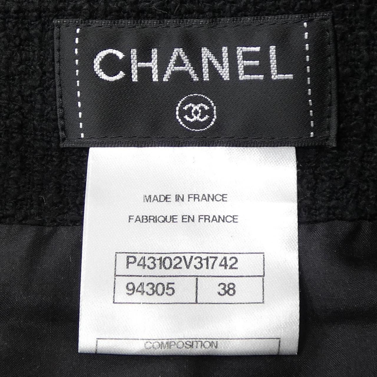 シャネル CHANEL P43102V31742 スカート