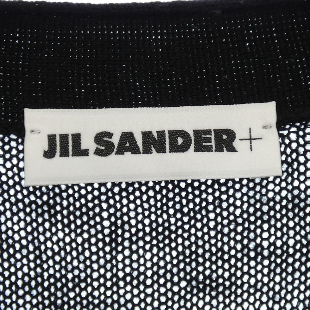 JIL SANDER+ JIL SANDER+ 長款開襟衫