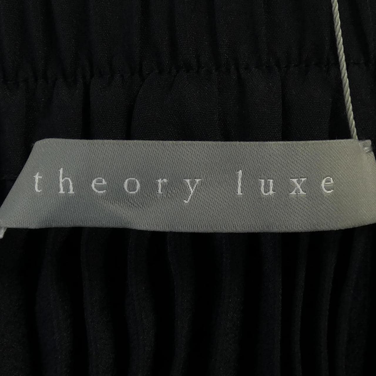 セオリーリュクス Theory luxe スカート