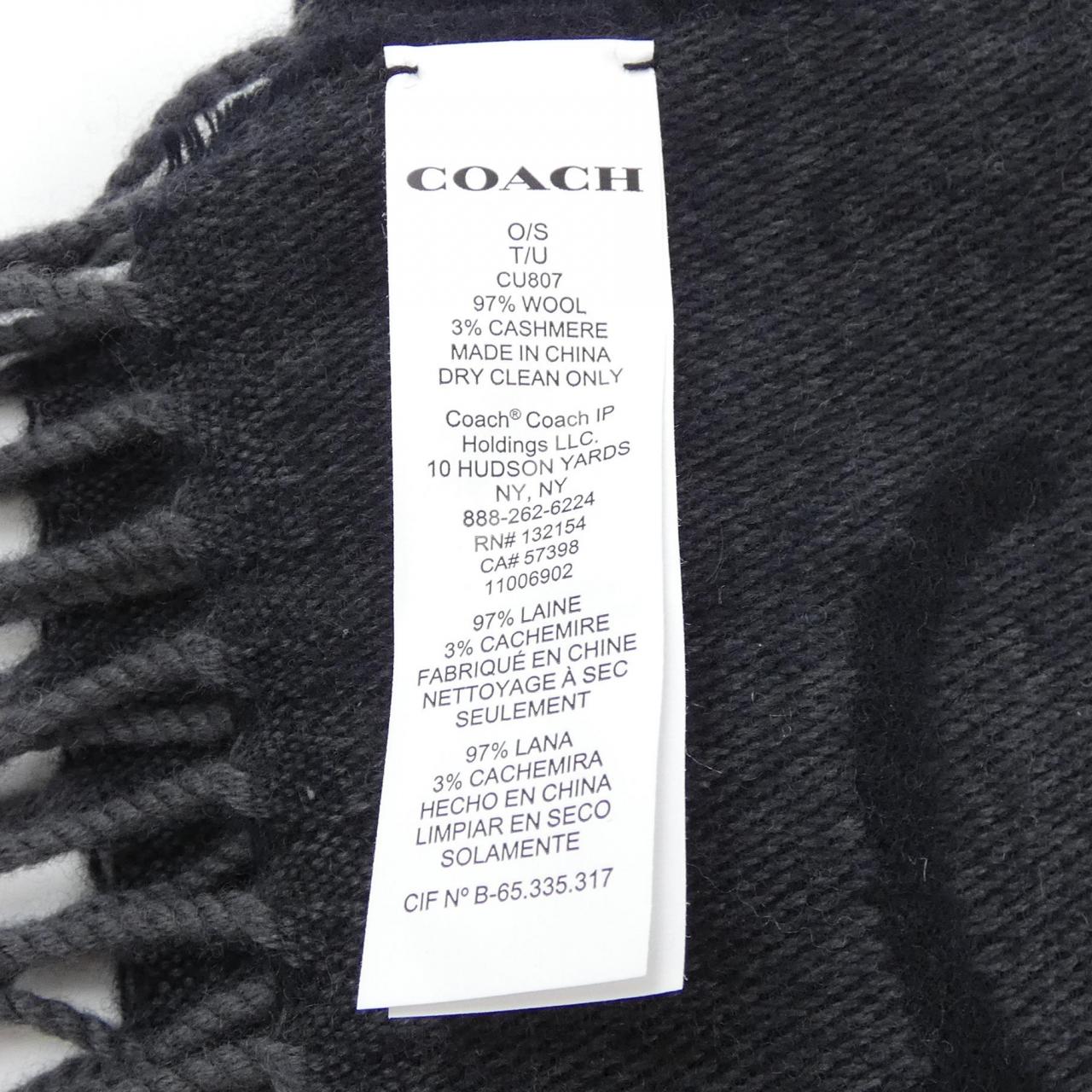 COACH MUFFLER