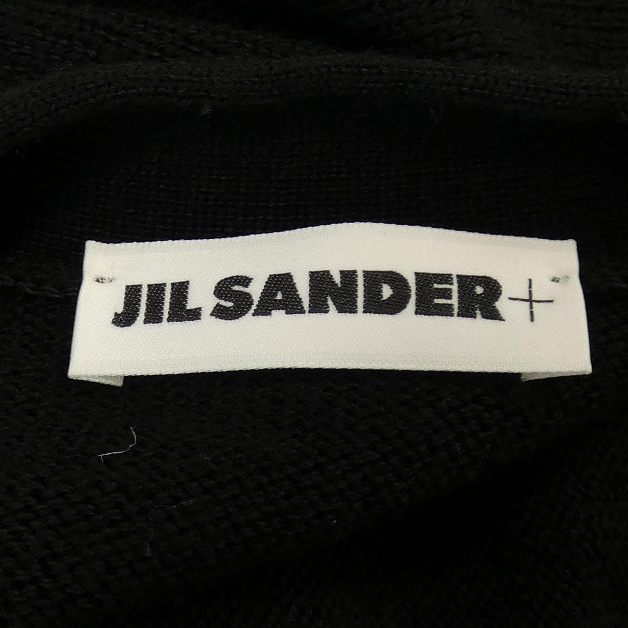 JIL SANDER+ JIL SANDER+ Long Cardigan