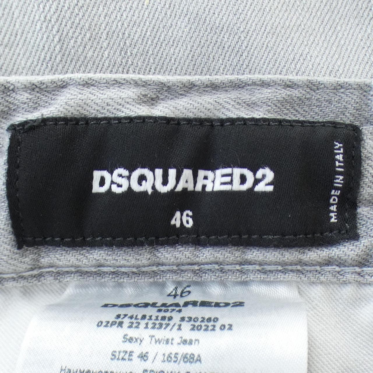 ディースクエアード DSQUARED2 ジーンズ