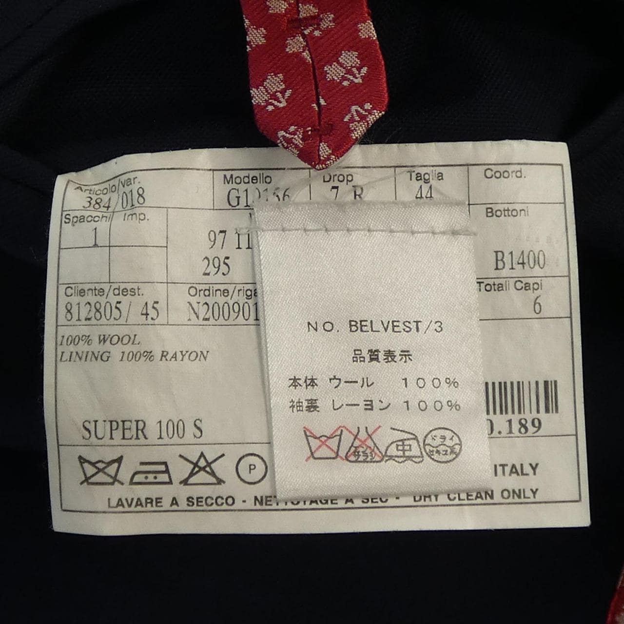 ベルベスト BELVEST ジャケット