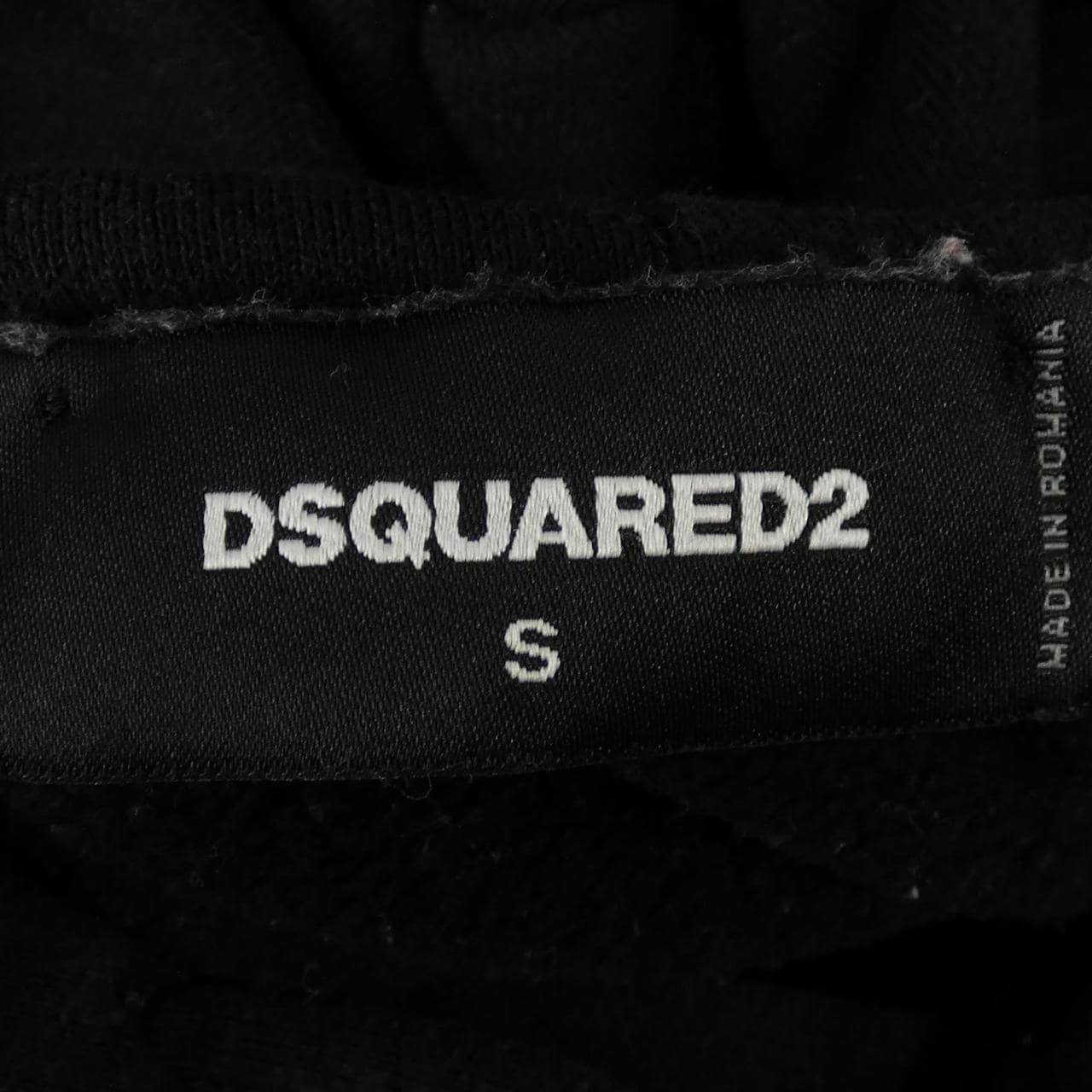 ディースクエアード DSQUARED2 S74GU0701 パーカー