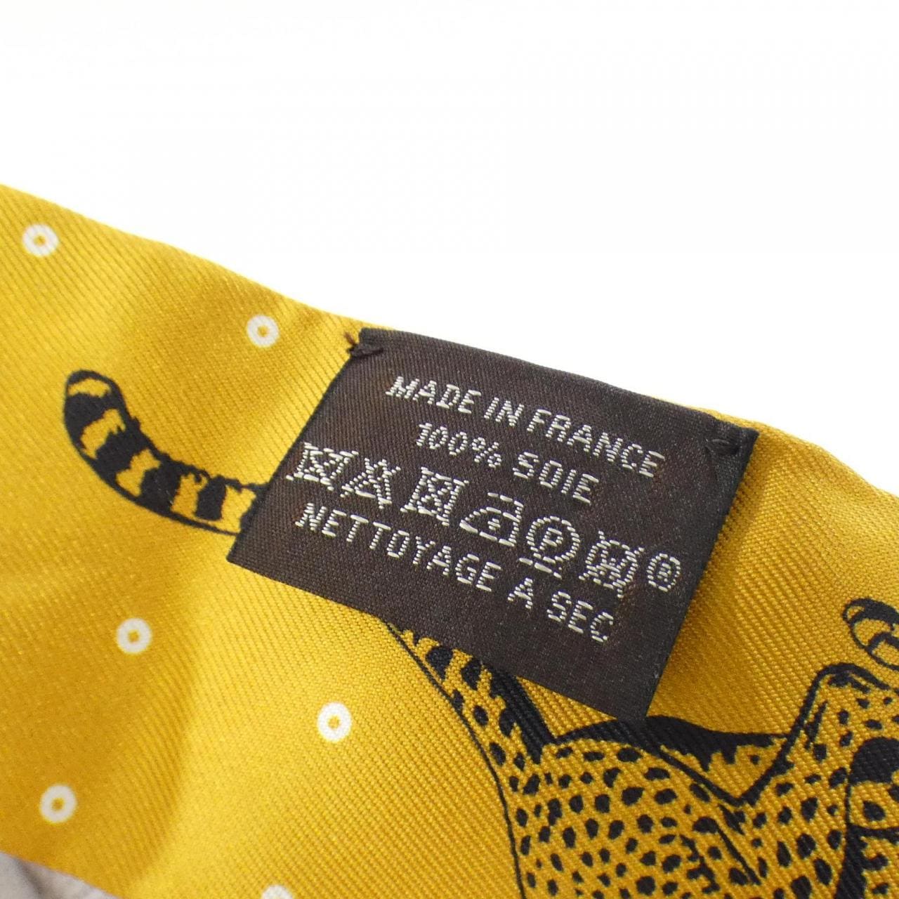 HERMES GUEPARDS BANDANA Twilly 064179S Scarf