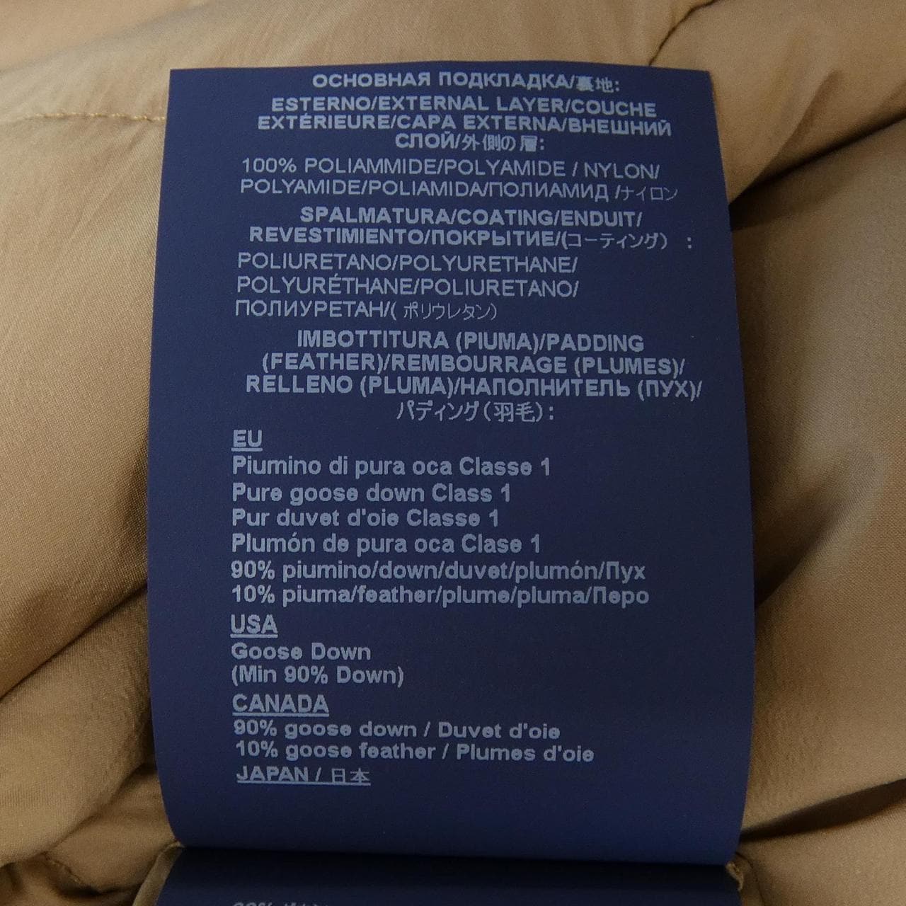 ヘルノ Herno PI1149D ダウンコート