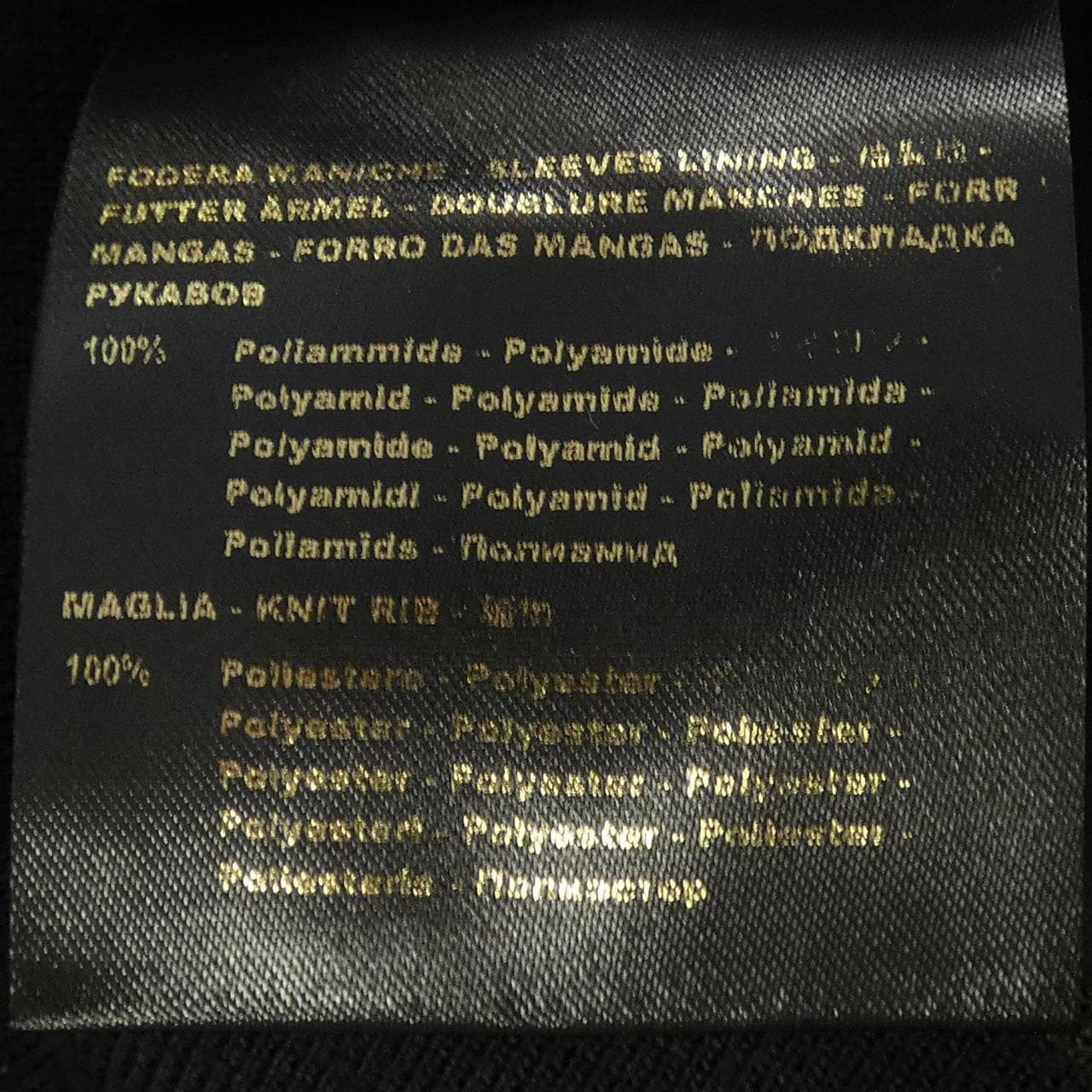 ムーレー MOORER CARLOS-KN ブルゾン