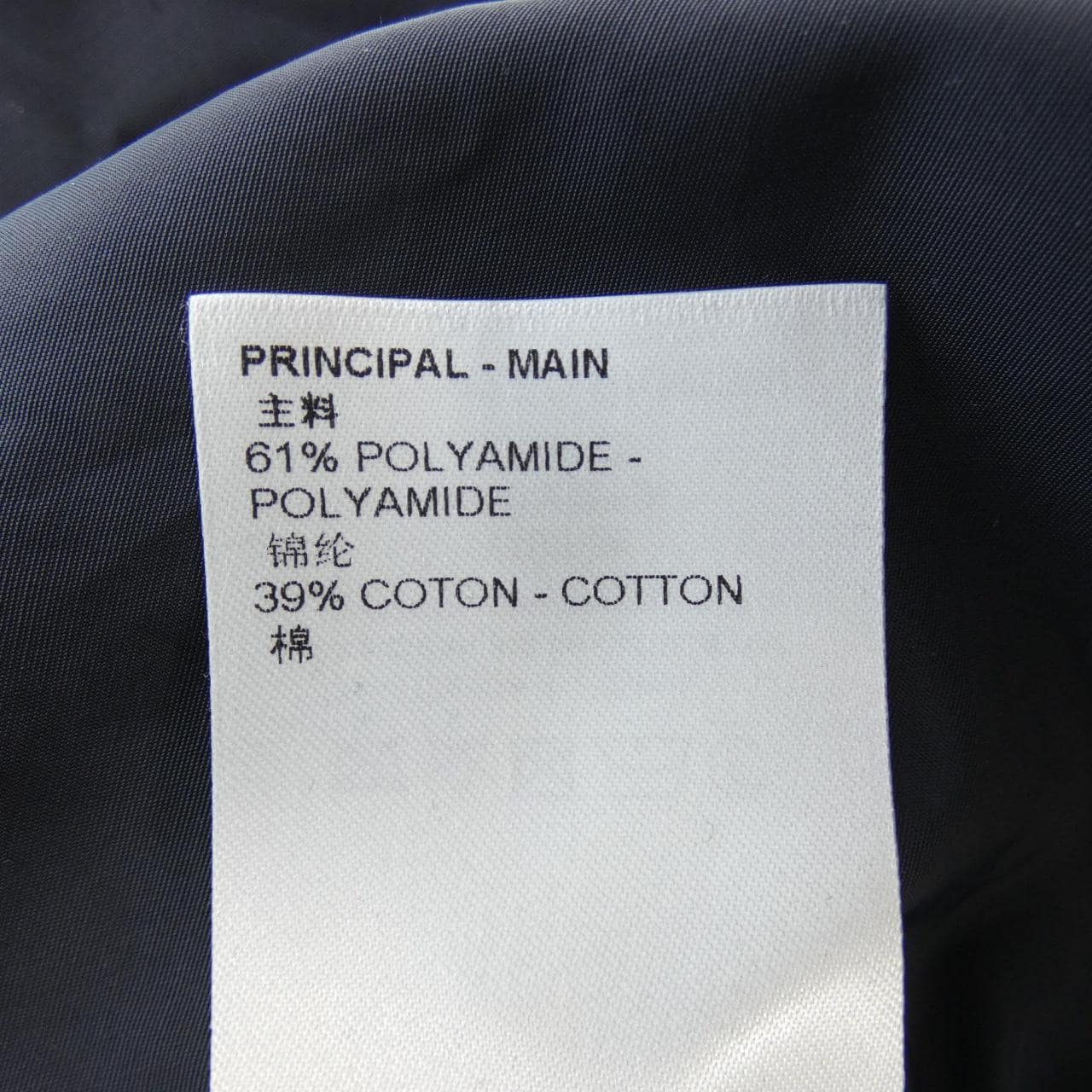 ルイヴィトン LOUIS VUITTON ハイブリッドジップドフーディ HNN13WZED パーカー