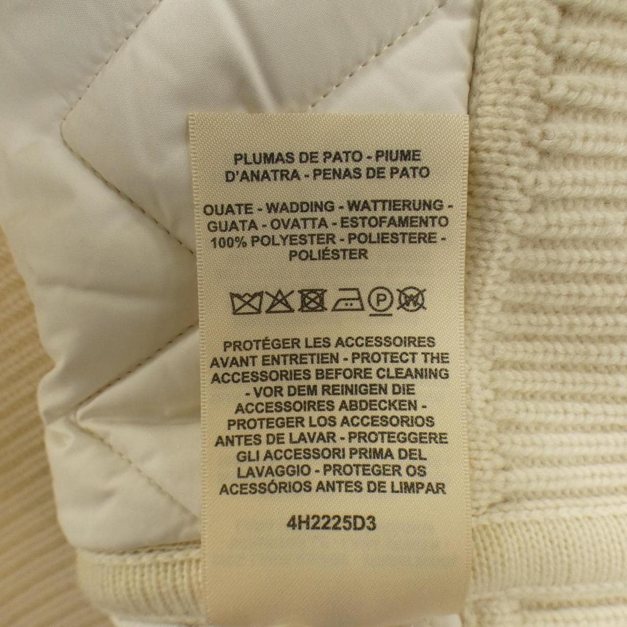 エルメス HERMES 4H2225D3 ダウンジャケット