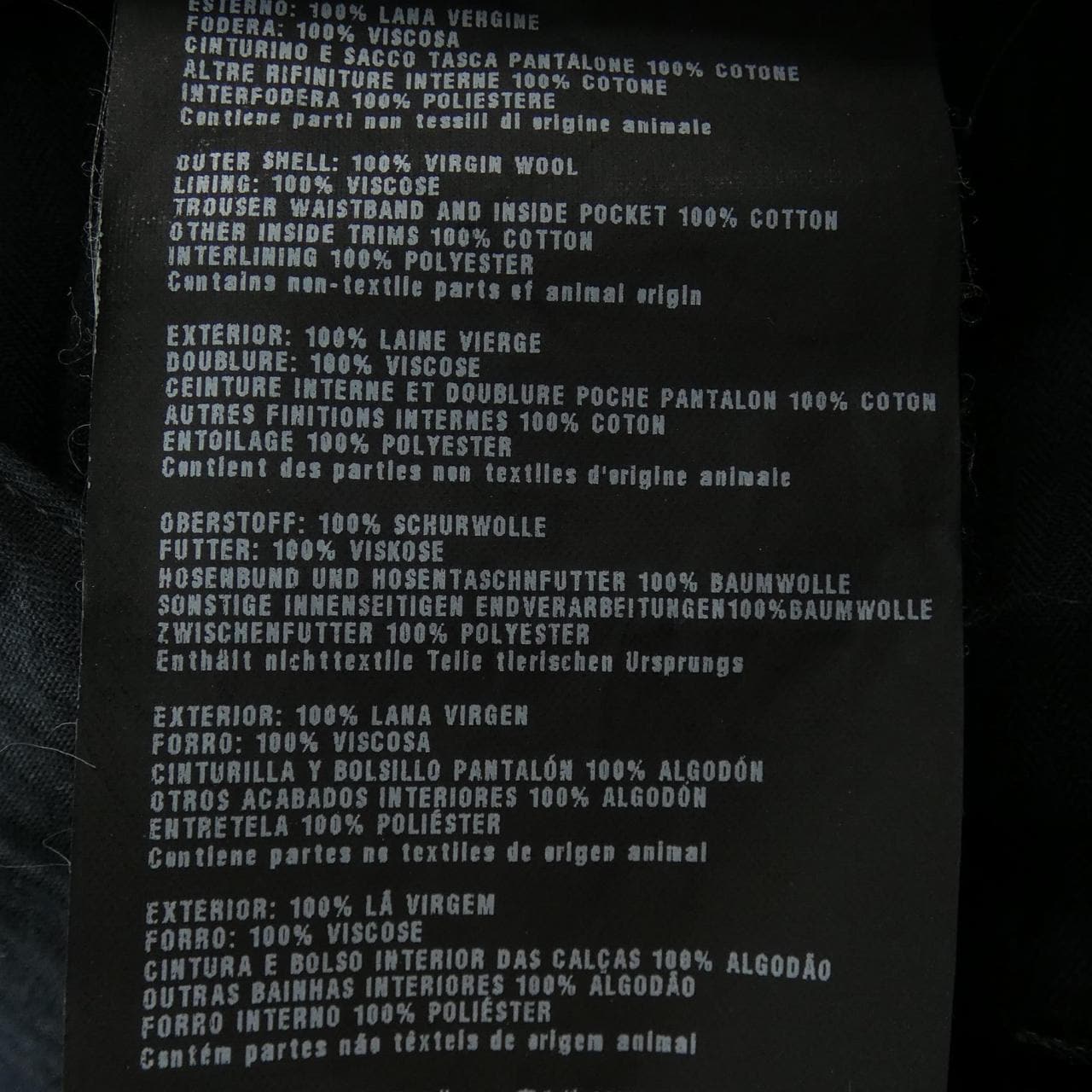 プラダ PRADA DNA429 RO1 パンツ