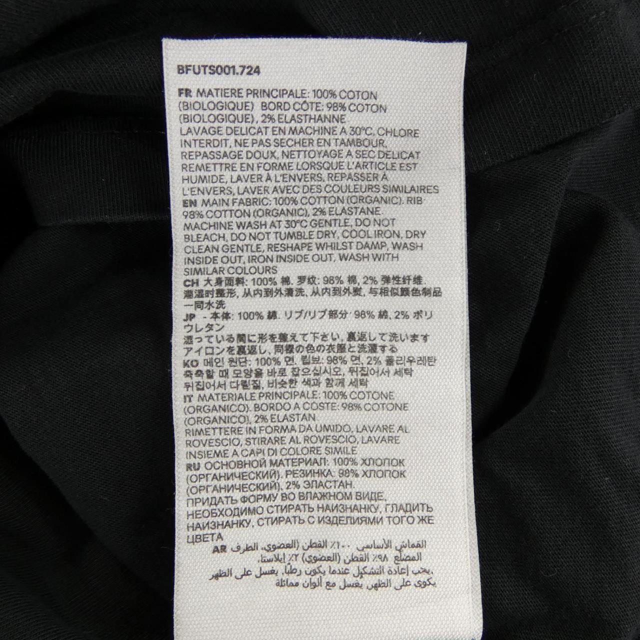 アミ AMI Tシャツ