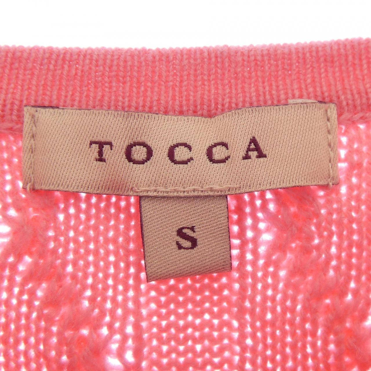 トッカ TOCCA カーディガン