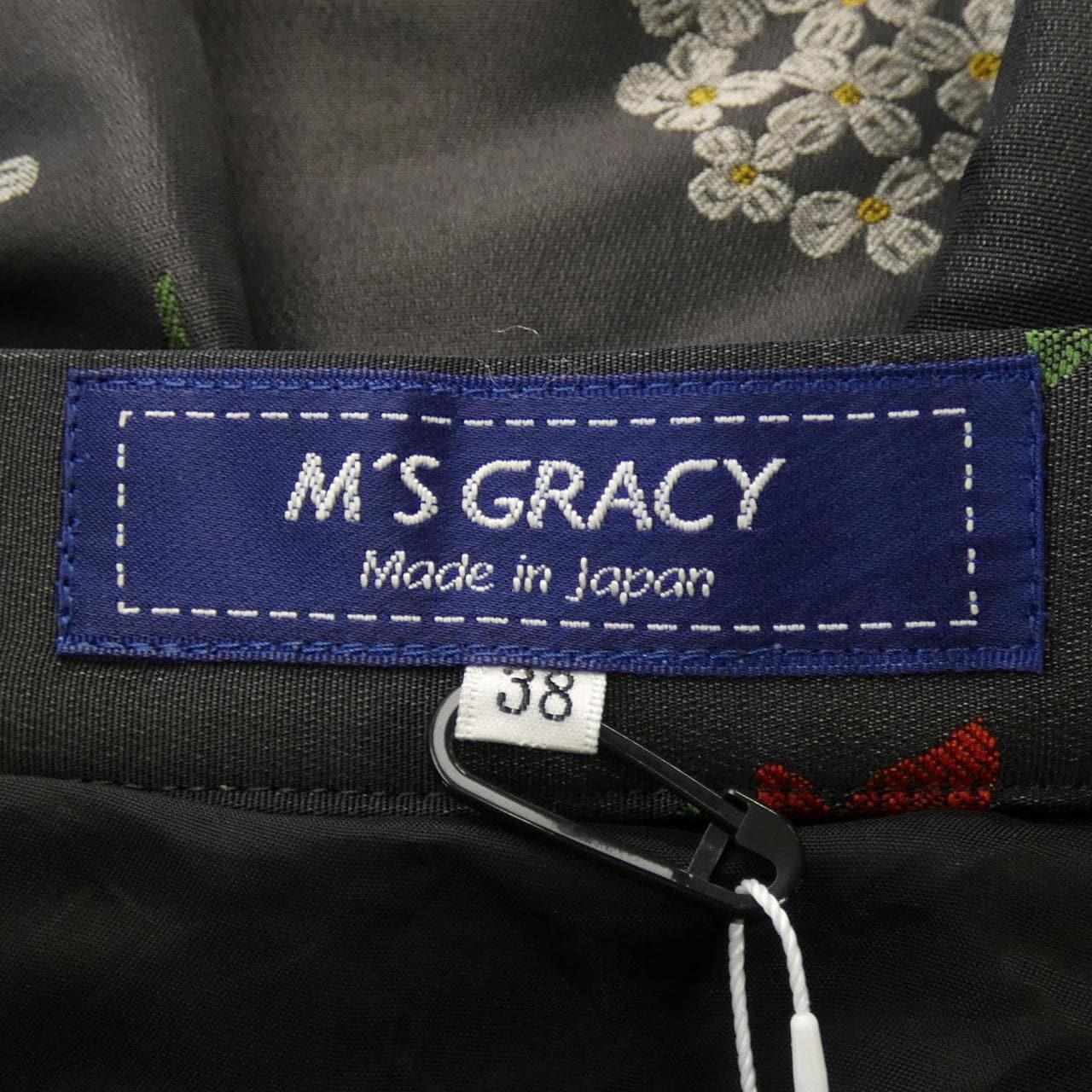 エムズグレーシー M'S GRACY スカート