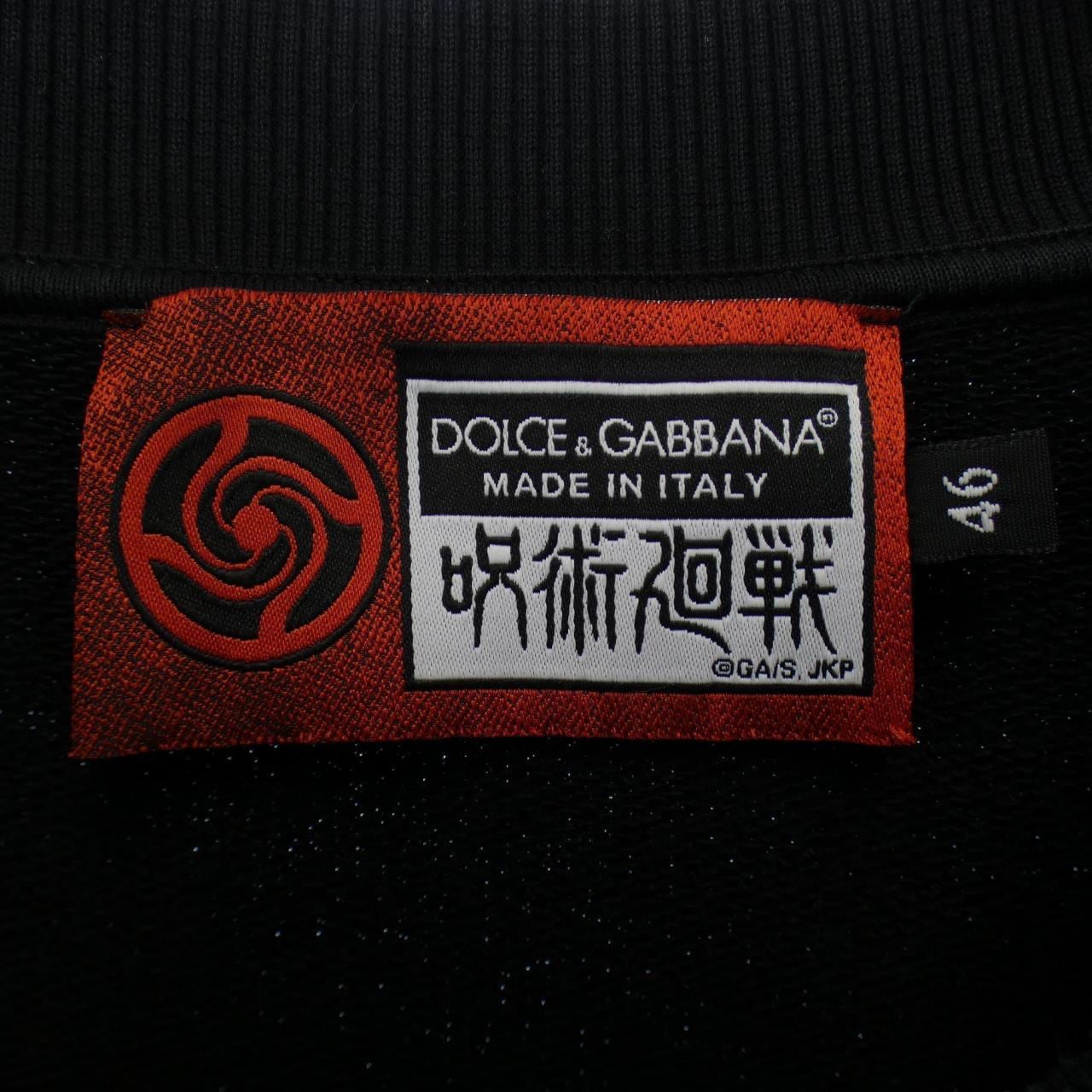 ドルチェアンドガッバーナ DOLCE&GABBANA スウェット