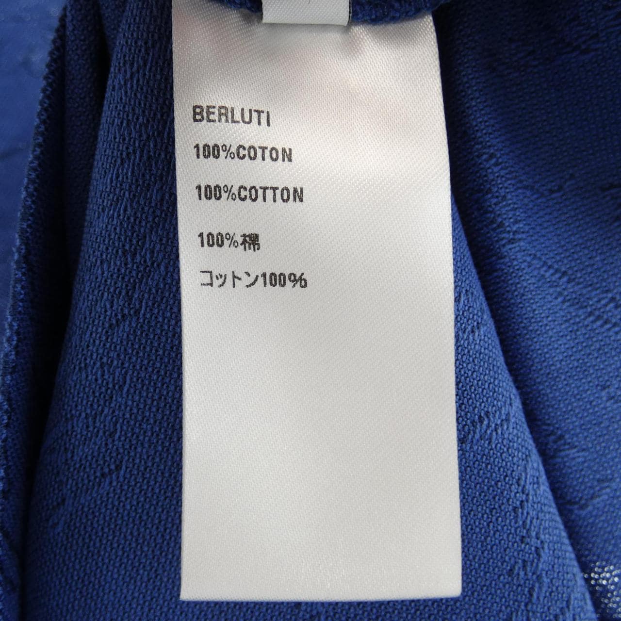 ベルルッティ Berluti Tシャツ