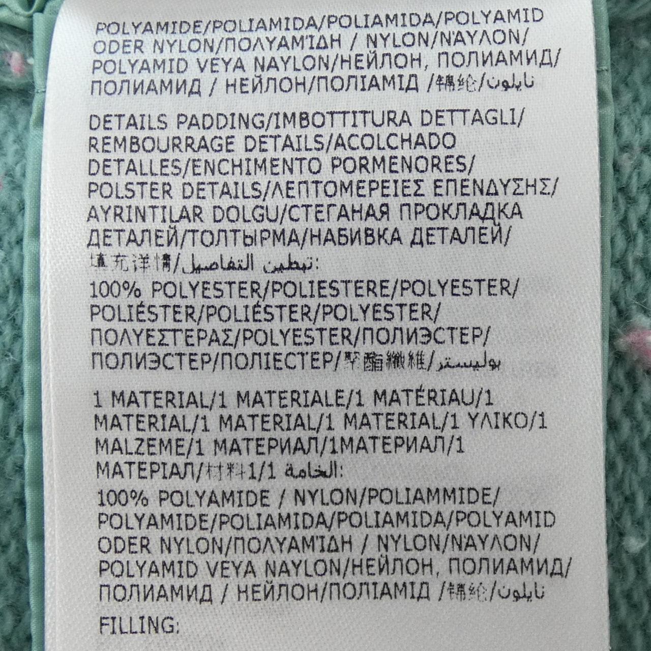 モンクレール MONCLER 20939B00013 M1115 ダウンジャケット