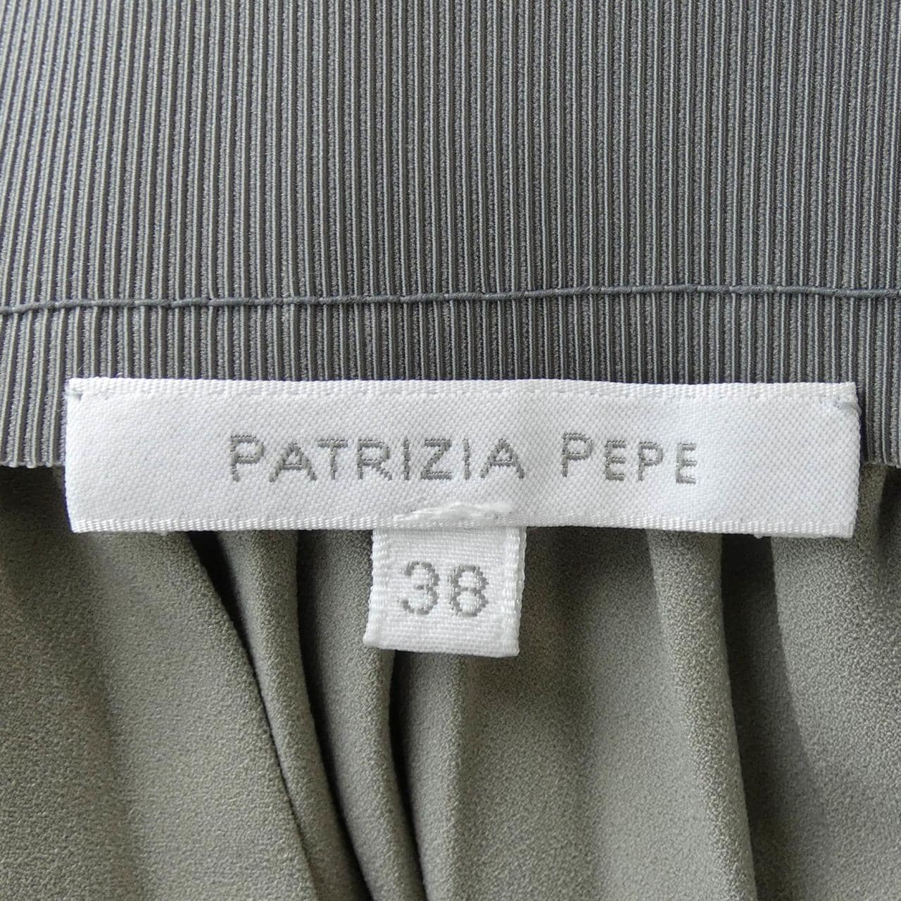 パトリツィアペペ PATRIZIA PEPE スカート