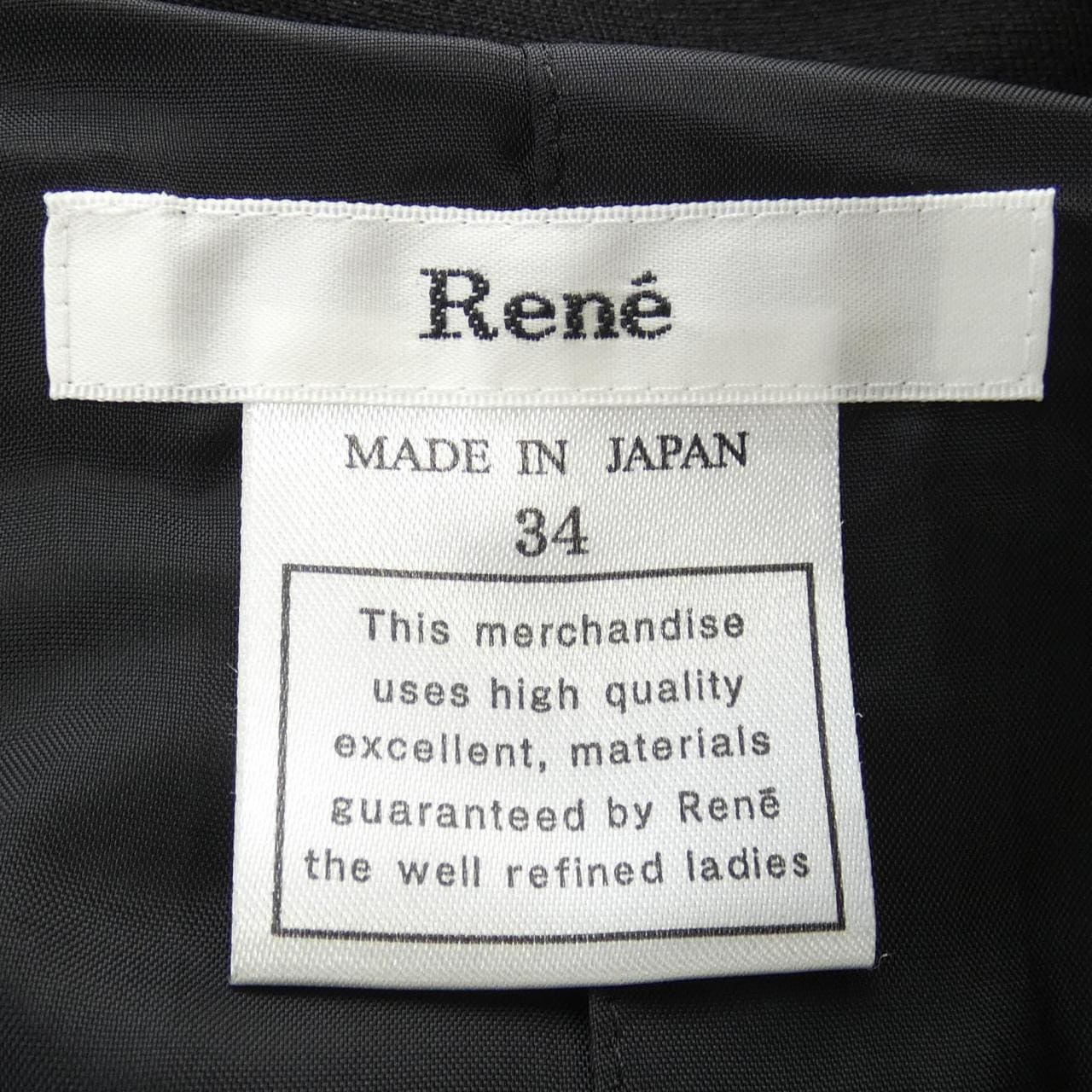 Rene RENE coat