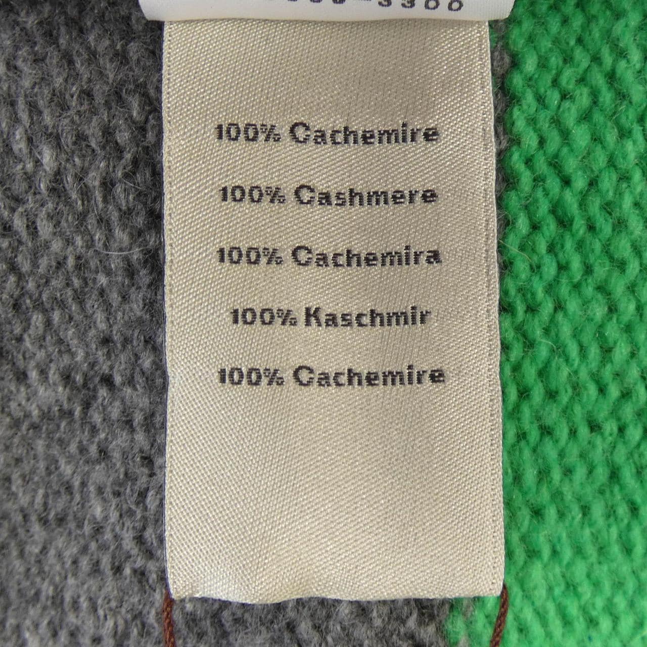 HERMES HERMES Cardigan