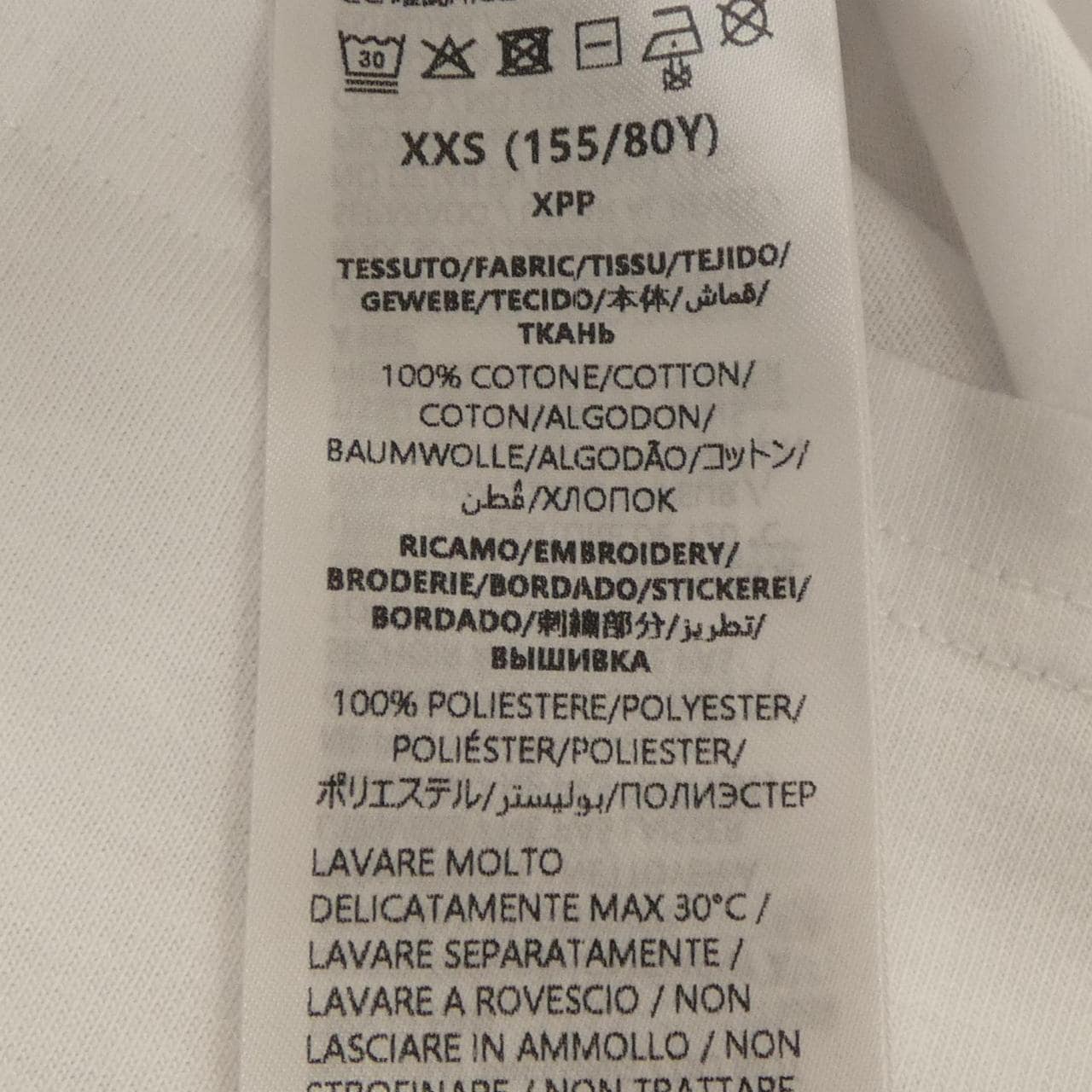 グッチ GUCCI インターロッキングG ヒグチユウコ 850954 XJHTP Tシャツ