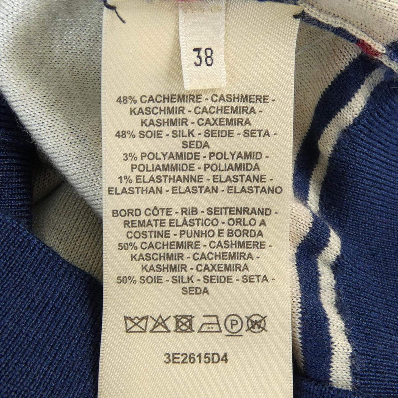 エルメス HERMES CANOE CHAINE D'ANCRE 3E2615D4 ニット